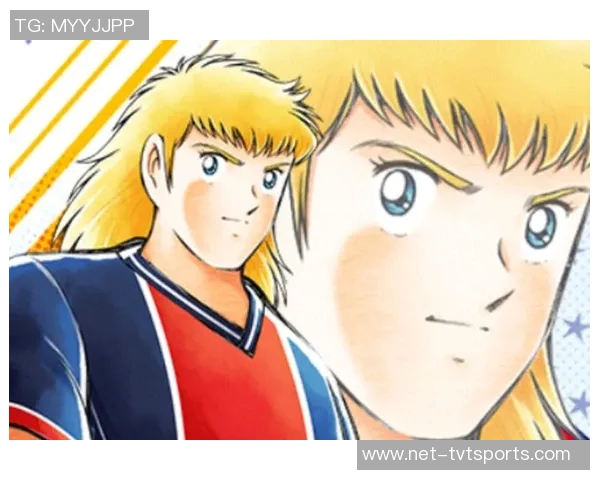 足球小将人物解析：从角色设定到成长历程的全面探讨与回顾